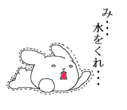 Rabbit strongest opinion sticker #13073157