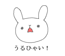 Rabbit strongest opinion sticker #13073158