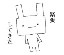 Rabbit strongest opinion sticker #13073159