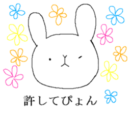 Rabbit strongest opinion sticker #13073160