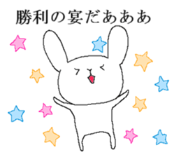 Rabbit strongest opinion sticker #13073161
