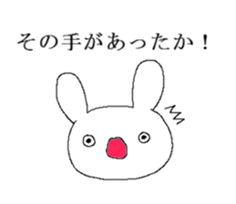Rabbit strongest opinion sticker #13073162