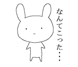 Rabbit strongest opinion sticker #13073163