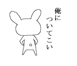 Rabbit strongest opinion sticker #13073166