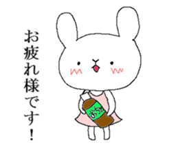 Rabbit strongest opinion sticker #13073171
