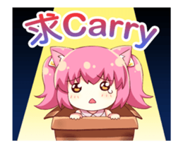 Hibiki & Boss ~Time for Game~ sticker #13073216