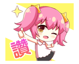 Hibiki & Boss ~Time for Game~ sticker #13073217