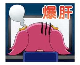 Hibiki & Boss ~Time for Game~ sticker #13073222