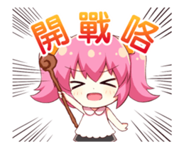 Hibiki & Boss ~Time for Game~ sticker #13073231