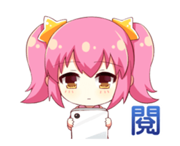 Hibiki & Boss ~Time for Game~ sticker #13073235