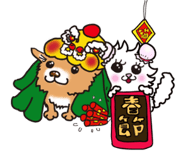 Maru & Cogi sticker #13073252