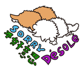 Maru & Cogi sticker #13073268