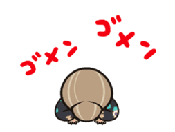 TAISHU ENGEKI animated sticker sticker #13073322