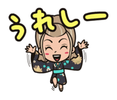 TAISHU ENGEKI animated sticker sticker #13073323