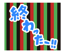 TAISHU ENGEKI animated sticker sticker #13073325