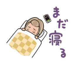 TAISHU ENGEKI animated sticker sticker #13073327