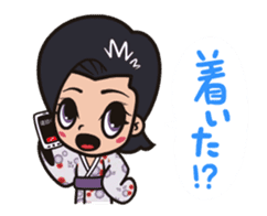 TAISHU ENGEKI animated sticker sticker #13073329