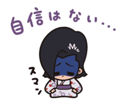TAISHU ENGEKI animated sticker sticker #13073330