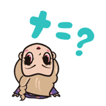 TAISHU ENGEKI animated sticker sticker #13073335