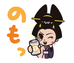 TAISHU ENGEKI animated sticker sticker #13073336