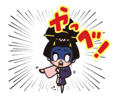 TAISHU ENGEKI animated sticker sticker #13073340