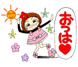 Castor bean-chan 61 sticker #13073382
