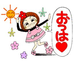 Castor bean-chan 61 sticker #13073382