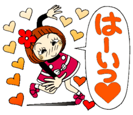 Castor bean-chan 61 sticker #13073383