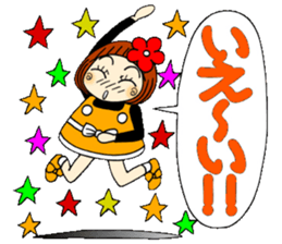 Castor bean-chan 61 sticker #13073385