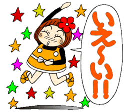 Castor bean-chan 61 sticker #13073385