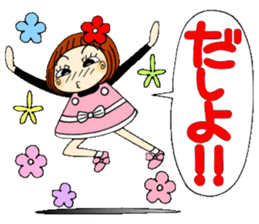 Castor bean-chan 61 sticker #13073387