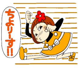 Castor bean-chan 61 sticker #13073388