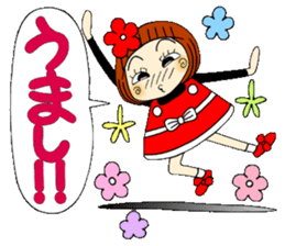 Castor bean-chan 61 sticker #13073389