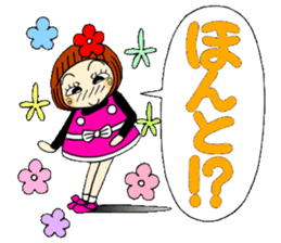 Castor bean-chan 61 sticker #13073390