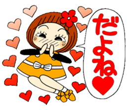 Castor bean-chan 61 sticker #13073391