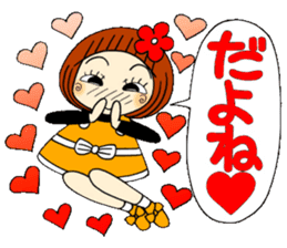 Castor bean-chan 61 sticker #13073391