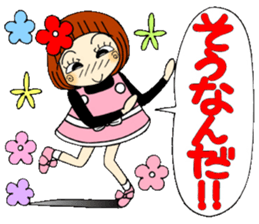 Castor bean-chan 61 sticker #13073392
