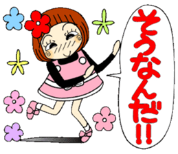 Castor bean-chan 61 sticker #13073392