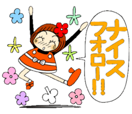 Castor bean-chan 61 sticker #13073394