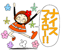 Castor bean-chan 61 sticker #13073394