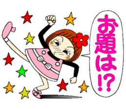 Castor bean-chan 61 sticker #13073395