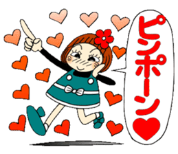 Castor bean-chan 61 sticker #13073396