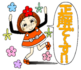 Castor bean-chan 61 sticker #13073397