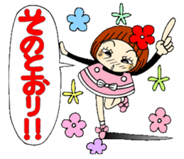 Castor bean-chan 61 sticker #13073398