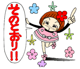 Castor bean-chan 61 sticker #13073398