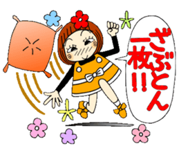 Castor bean-chan 61 sticker #13073399