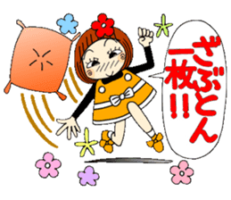 Castor bean-chan 61 sticker #13073399