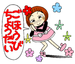 Castor bean-chan 61 sticker #13073400