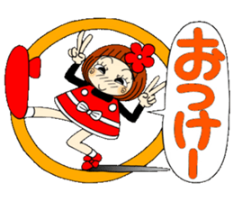 Castor bean-chan 61 sticker #13073401