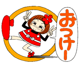 Castor bean-chan 61 sticker #13073401